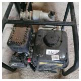 CMXX 2' WATER PUMP & HOSE