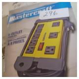 OUTLET POWER BAR