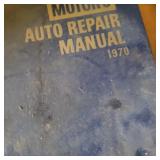 SHOP AUTO REPAIR BOX