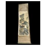 Vintage East Asian Wall Scroll