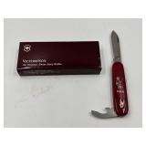 NRA Victorinox Swiss Army Knife
