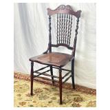 Antique Side Chair w/ Woven Cane Seat