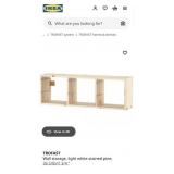 IKEA TROFAST Wall Storage NIB