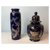 Japanese Cobalt Blue Porcelain Ginger Jar & Vase