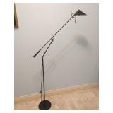 Adjustable Floor Lamp