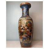 Porcelain Floor Vase w/ Geishas Artwork