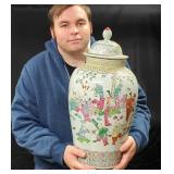 Large Chinese Ceramic Porcelain Jar w/ Lid