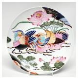 Hand Painted Mandarin Doves Chinese Decor Plate