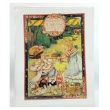 1989 "The Golden Rule" Print by Mary Engelbreit