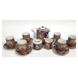 Vtg NORITAKE Japan 15pc SAKE China Set