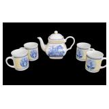 Vtg 5pc American Heritage Millennium Tea Pot, Cups