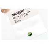 Russian Oval Diaopside 0.34ct Gem, Gemstone