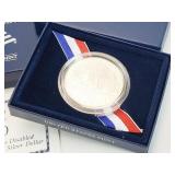 2010 Disabled American Veterans Silver Dollar