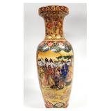 00" Japanese SATSUMA Hand Painted Vase #4