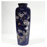Vtg. Cobalt Blue Japanese Cherry Blossom Vase