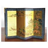 Vtg. Japanese Byobu 4 Panel Screen