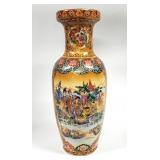 00" Japanese SATSUMA Hand Painted Vase #3