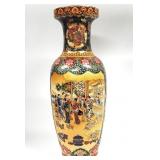 00" Japanese SATSUMA Hand Painted Vase #2