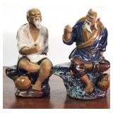 2) Chinese MudMen Clay Figurines