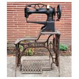 Rare Singer 29K4 Cobbler Sewing Machine
