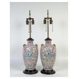 Pair of Chinese Famille Rose Porcelain Lamps with