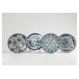 (4) Antique Chinese Blue & White Porcelain Plates