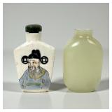 (2) Chinese Snuff Bottles, One Jade and One Hand-P