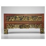 Chinese Antique Carved Red and Gold Lacquer Wall P