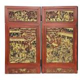Chinese Antique Carved Red and Gold Lacquer Door P
