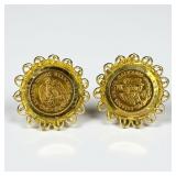 Pair Of 14K Yellow Gold Earrings w/ 2 1/2 Peso Mex