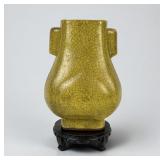 Chinese Geyao Style Double Lug 