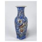 Islamic Hand Painted Floral Porcelain Vase