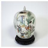 Chinese Porcelain GInger Jar