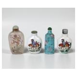 (4) Chinese Snuff Bottles