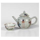 (2pc) Chinese Export Teapot & Cup