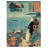 (6) Vinatge Japanese Woodblock Prints