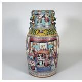 Late Qing Chinese Porcelain Vase