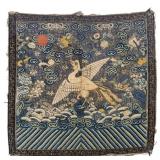 19th Century Chinese Kesi Rank Badge