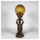 Art Deco Table Lamp With Gold Shade