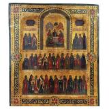 Antique Russian Menaion Icon