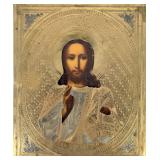Antique Russian Gilt Silver Icon of Christ Pantocr
