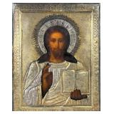 Antique Russian Silver Foil Icon of Christ Pantocr