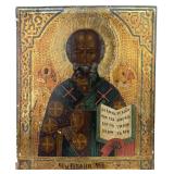 Antique Russian Icon of Saint Nicholas (A)