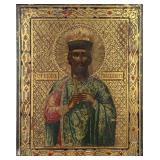 Antique Russian Icon of Saint Vladimir (A)