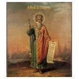 Antique Russian Icon of Saint Vladimir the Great (