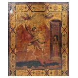 Antique Russian Icon of Saint George (B)