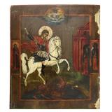 Antique Russian Icon of Saint George & The Dragon