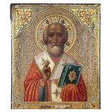 Antique Russian Icon of Saint Nicholas (B)
