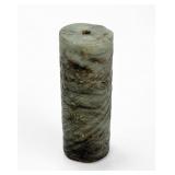Antique Chinese Jade Tube