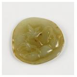 Chinese Carved Jade Lotus